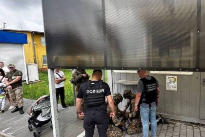 Security forces on the man alleged to be selling children at the Ukraine-Slovak border for export to Europe