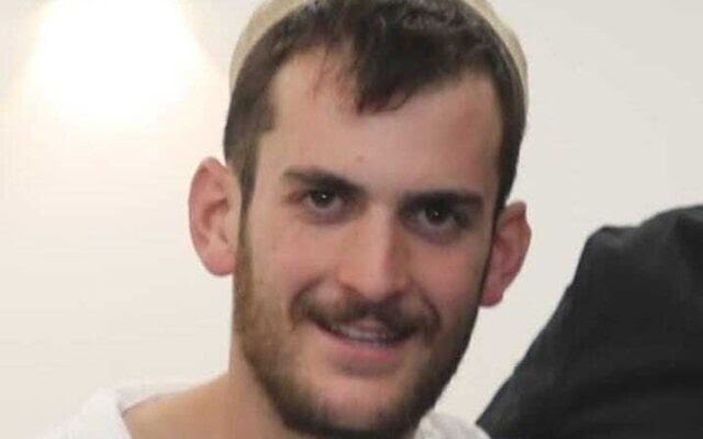 David Yehuda Yizhak, an Israeli soldier killed in error during crossfire – IDF