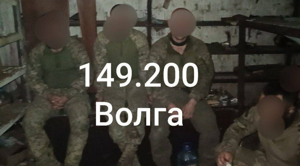 Ukraine 82nd airborne assault brigade surrender to Russia