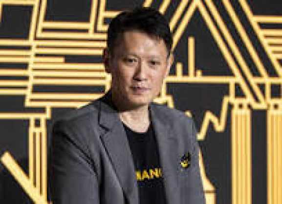 Binance