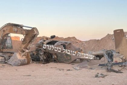 Gaza plane crash