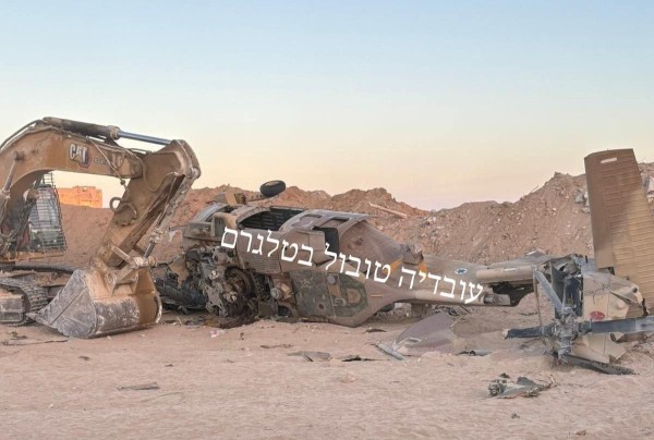 Gaza plane crash