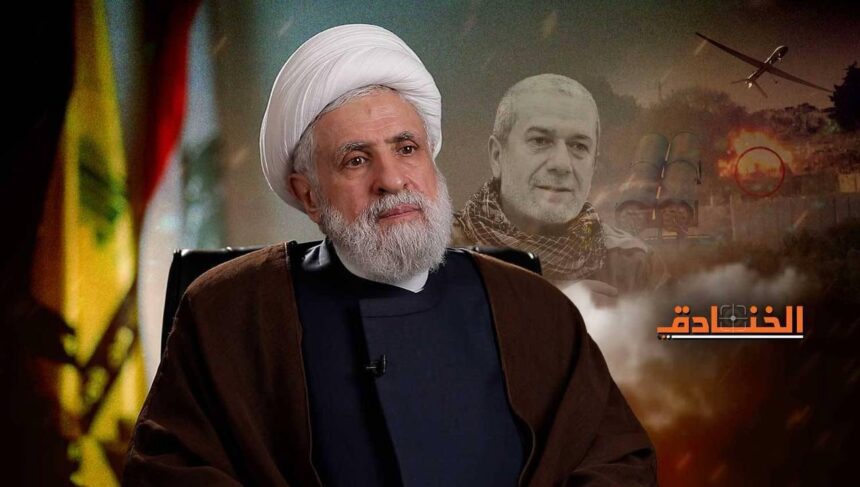 Naim Qassem, Hezbollah Secretary General