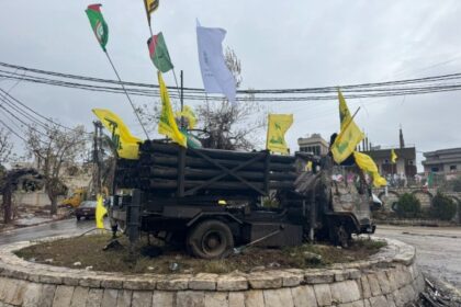 Hezbollah rocket launcher placed on exhibition