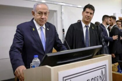 Netanyahu in court