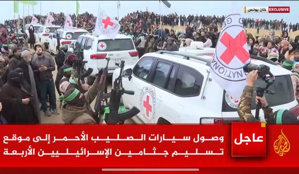 Hamas hands over 4 dead bodies of Israeli captives to ICRC