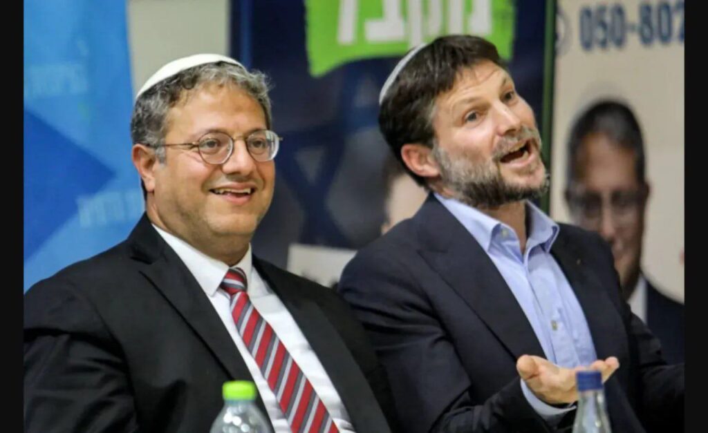 Sanctions on top Israeli ministers