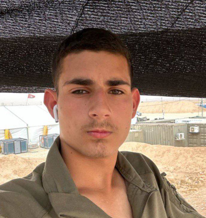 Israel confirms killing of IDF soldier in Gaza IDF soldier killed in Gaza
