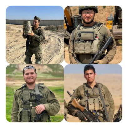 Hamas kills over 3 Israeli soldiers in the Gaza Strip