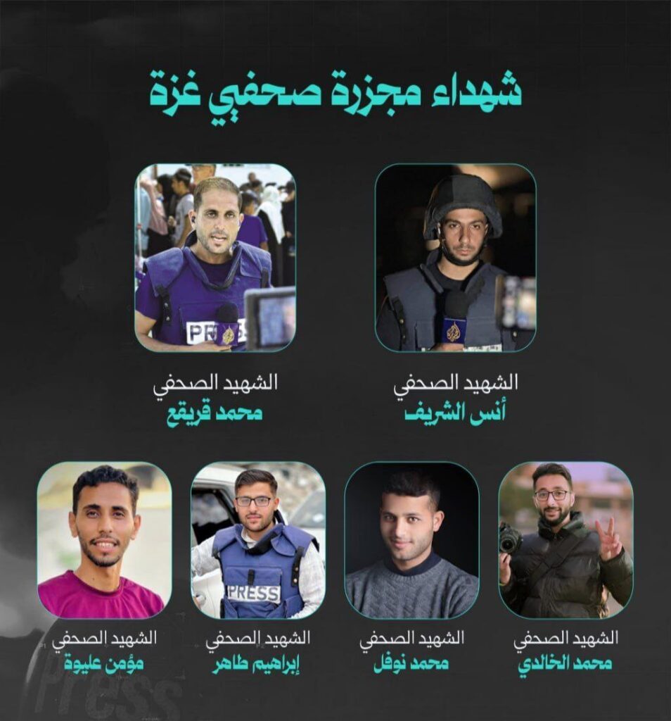 Israel enjoys killing journalists