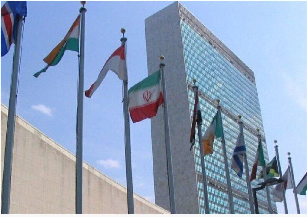 Apprehension as U.S. withholds Visa for official delegation of Palestine to the 80th session of UNGA in New York where key members of UNSC will recognize State of Palestine U.S. puts visa restriction Palestinian delegation to UNGA