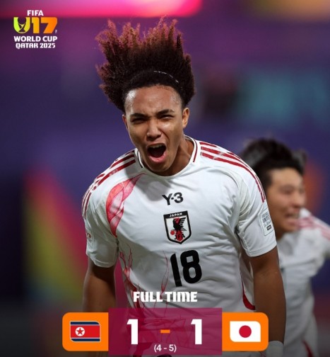 PENALTY PANIC! JAPAN KNOCK OUT KOREA IN ASPIRE ZONE THRILLER!