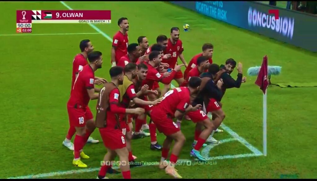 AL BAYT BLOODBATH! Egypt Humiliated 3-0 by Jordan in FIFA Arab Cup Shocker