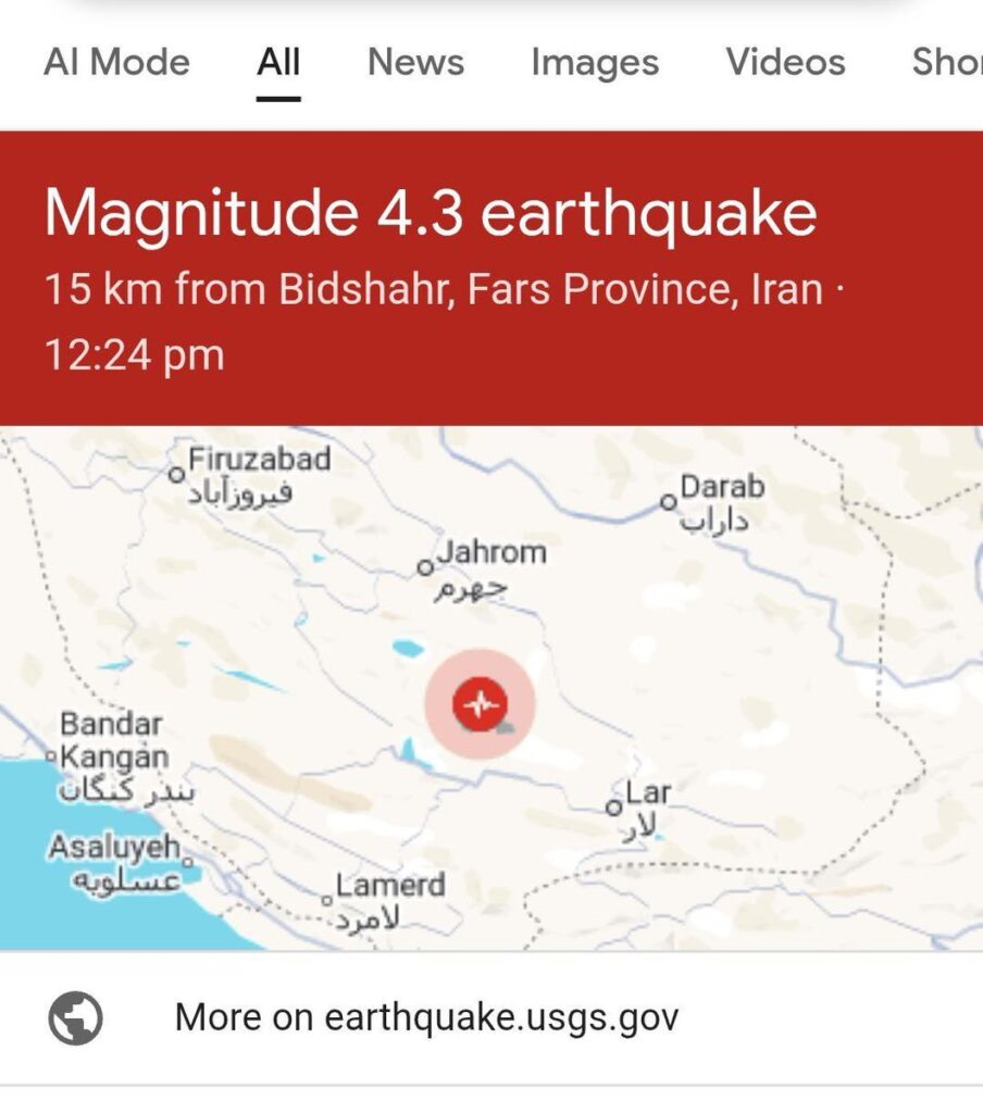 GROUND SHAKER: 4.3 Magnitude Quake Hits Iran’s South as Region Teeters on Edge
