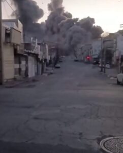 TEHRAN TEAR-UP: Israel Smashes Ayatollah’s ‘Henchmen HQ’ in Massive Blitz on Iran’s Secret Police