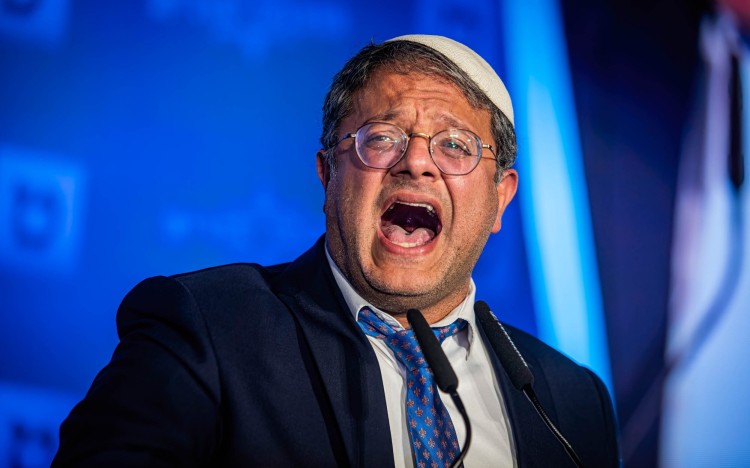 Far-Right Israeli Minister Proposes Mass Arrests of Lebanese Women and Children Far-Right Israeli Minister Proposes Mass Arrests of Lebanese Women and Children