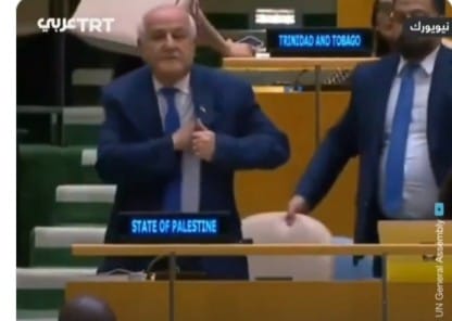 Palestine Takes Seat at 79th UN General Assembly Despite U.S. and Israeli Opposition